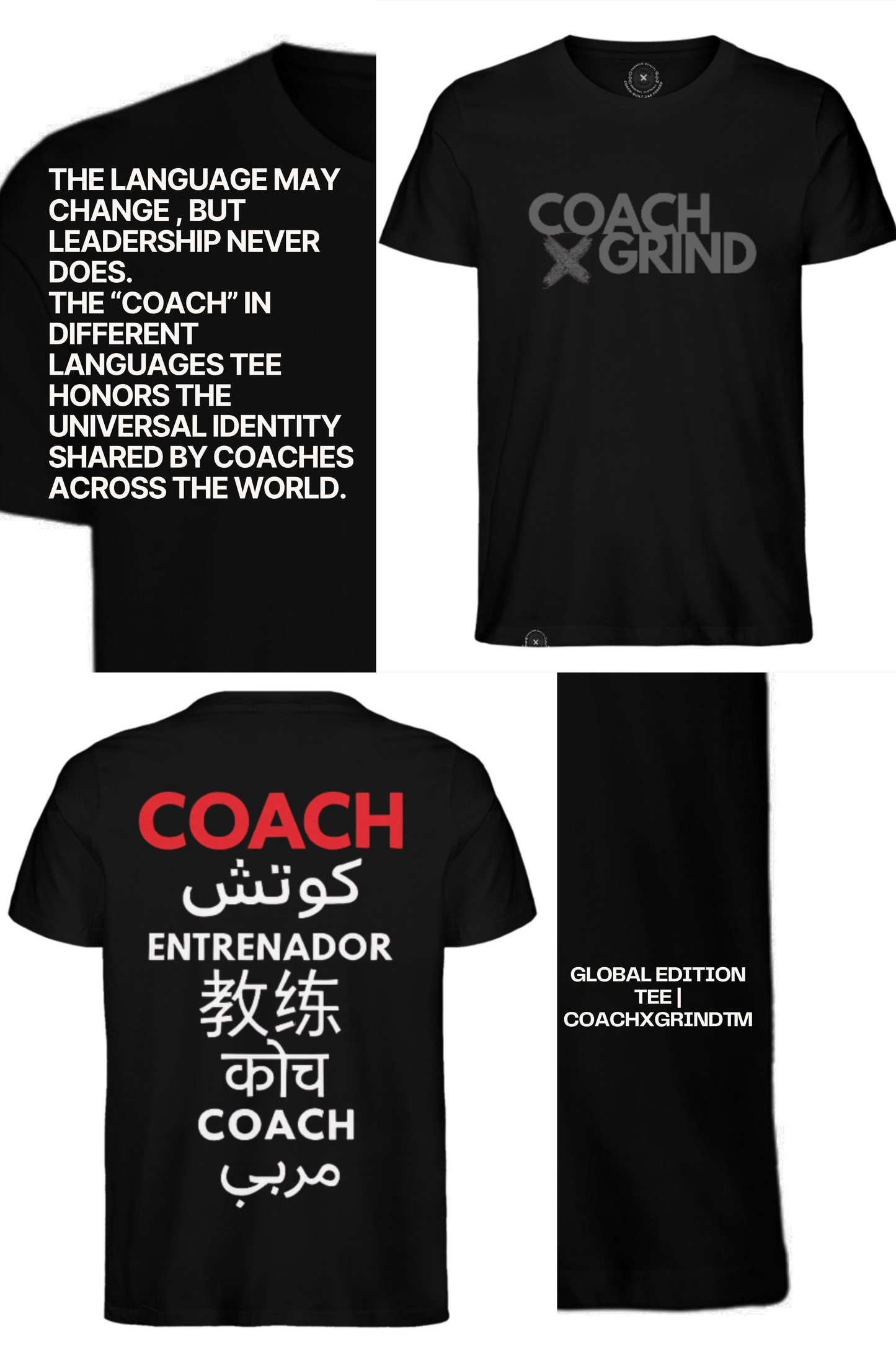 Global Edition Tee| CoachXGrind